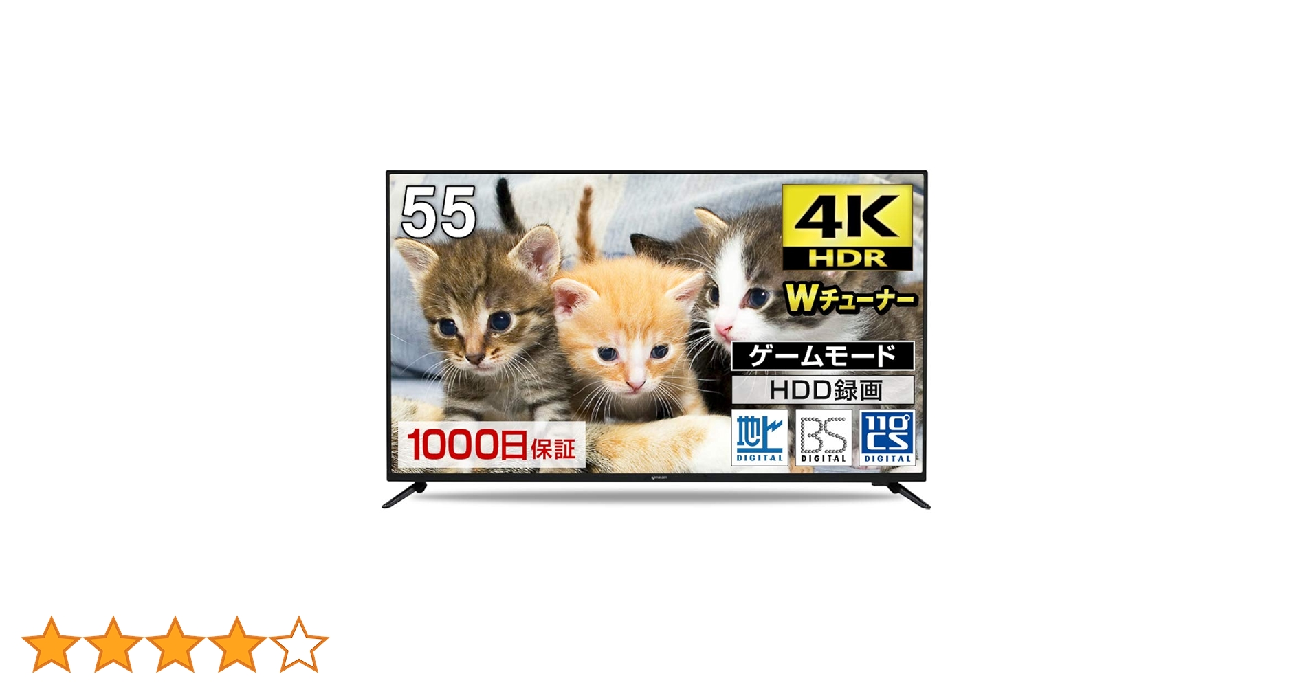 Amazon | テレビ 55型 55インチ 4K対応 液晶テレビ 4K ゲームモード
